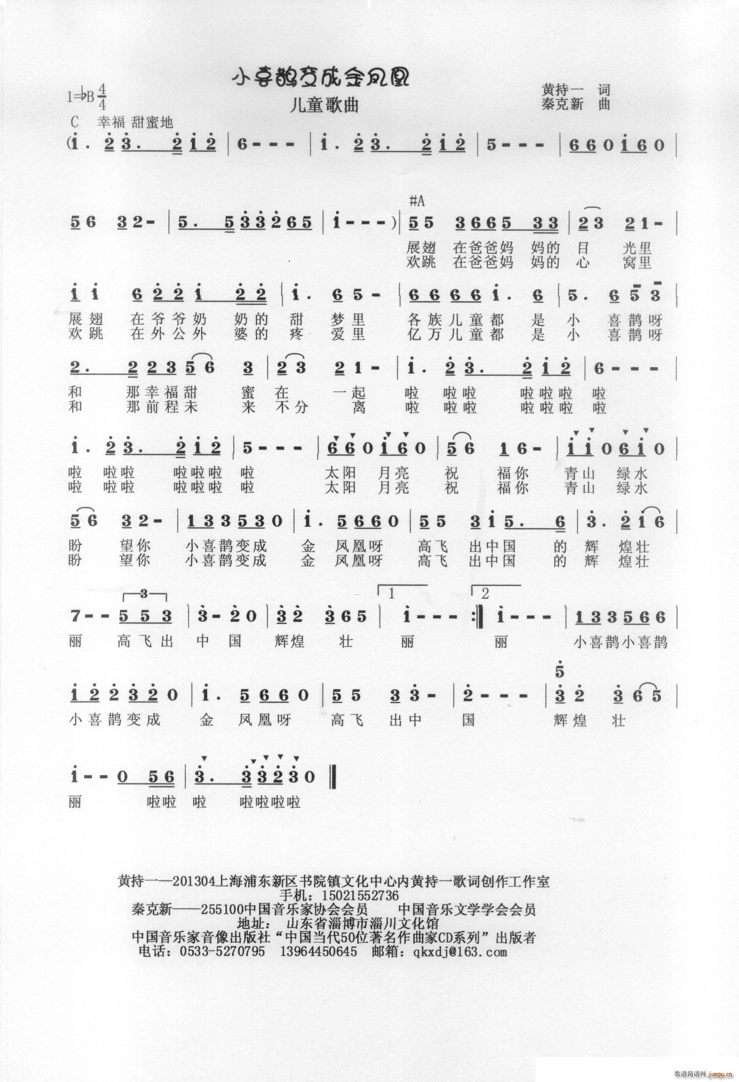 Сϲ�o׃�ɽ��P��(���ָ��V)1