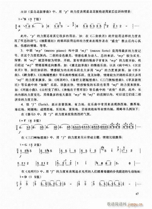 �����߼��̳�41-60(�����V)7