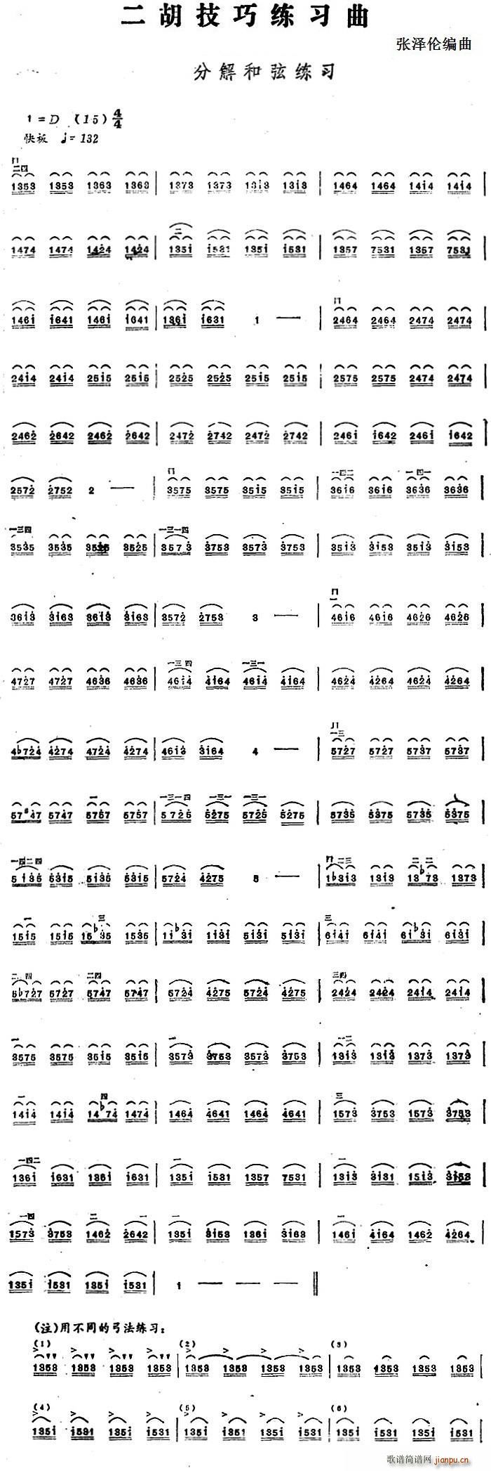 �������ɾ����� �ֽ���Ҿ���(�����V)1