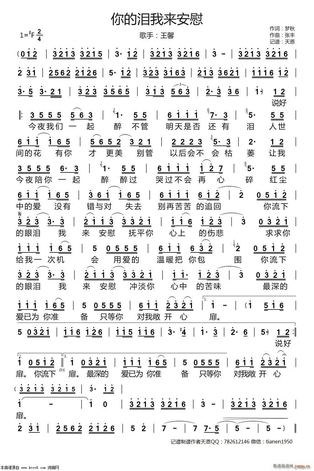 ��ĜI�ҁ�(l��i)��ο(���ָ��V)1