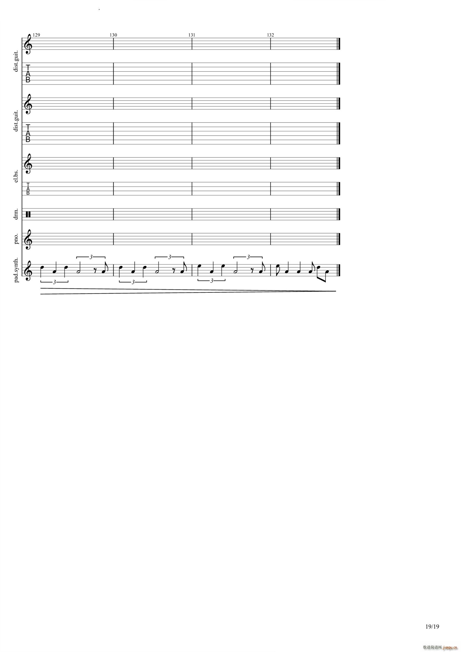 God Save Us All Death to POP(�����V)20