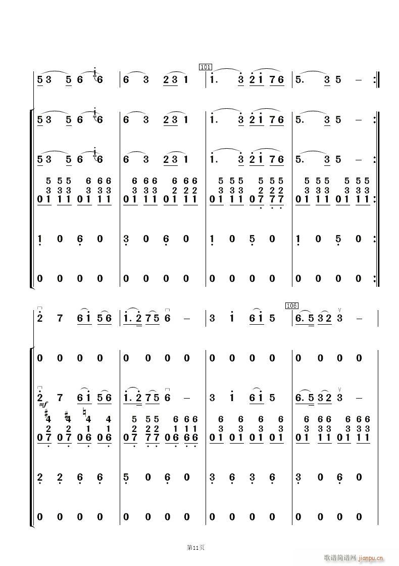 ��˻� ��(l�� )����(���V)11