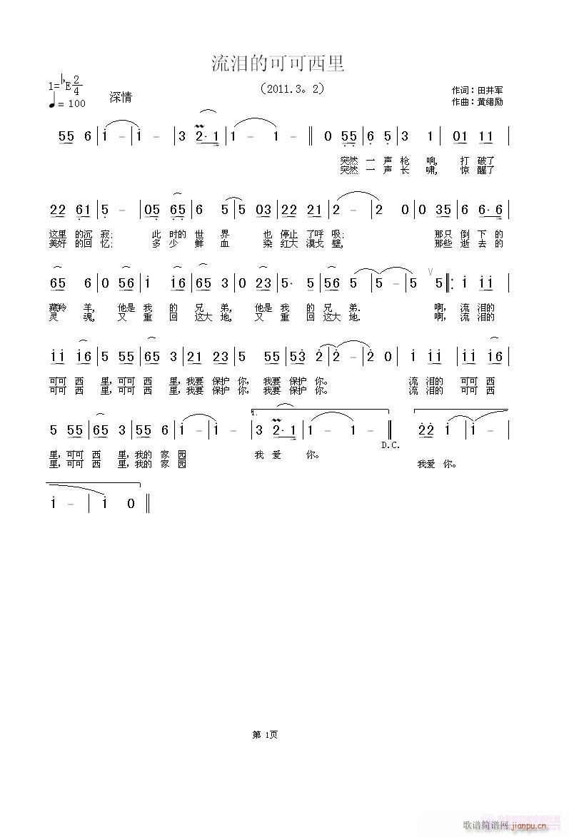 ���I�Ŀɿ�����(���ָ��V)1