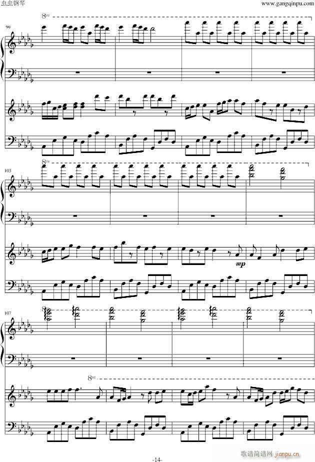 Summer����Ӱ��You(����V)14