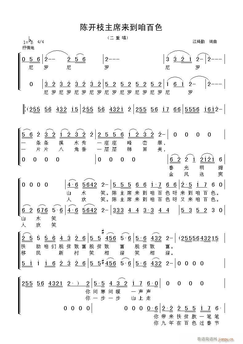 ��_(k��i)֦��ϯ��(l��i)���۰�ɫ(ʮ�ּ�����)1