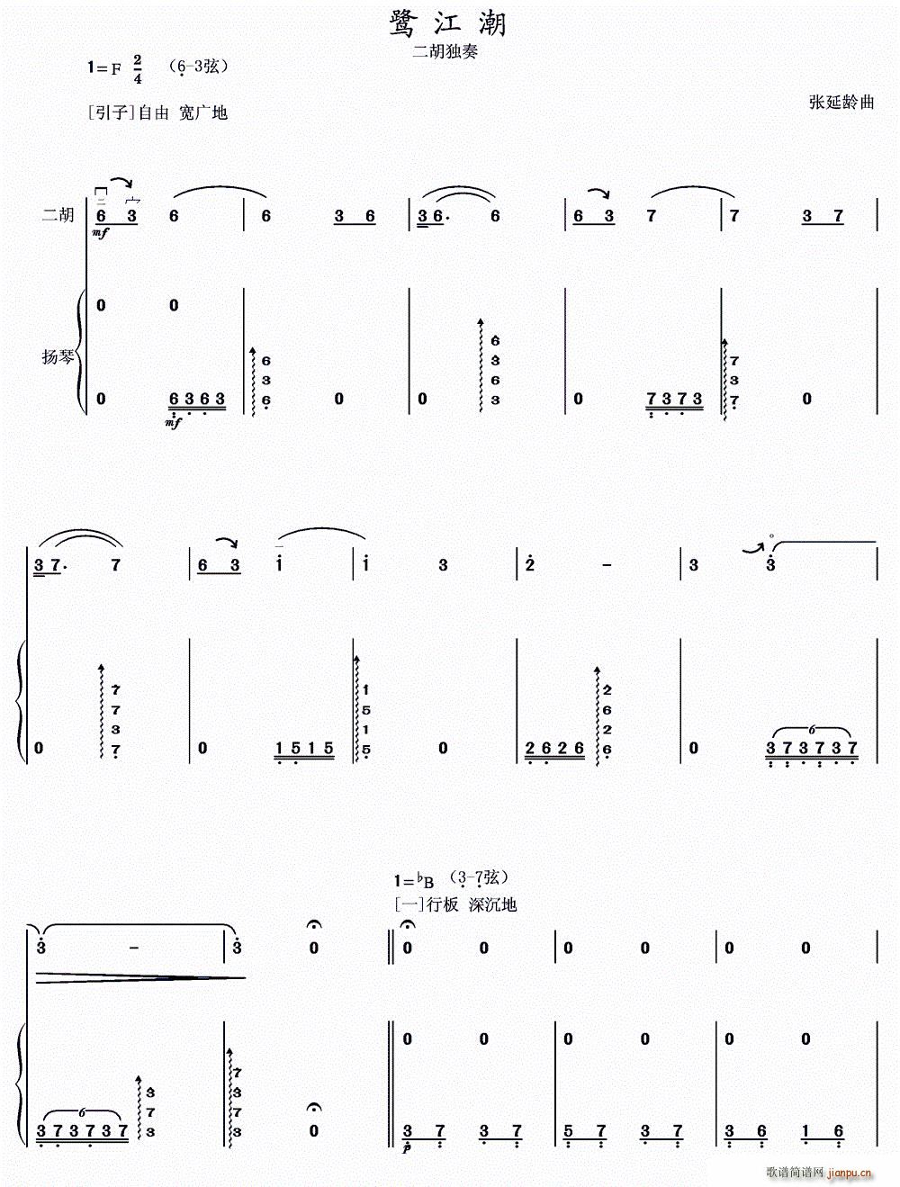 ������ ���� �P��(�Ź~�P���V)1