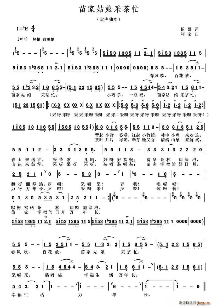 ��ҹ���ɲ�æ(���ָ��V)1