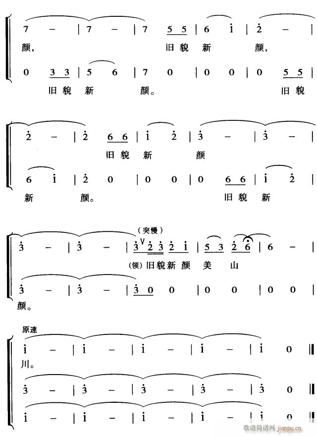 ԁ�v�_4(���ָ��V)1