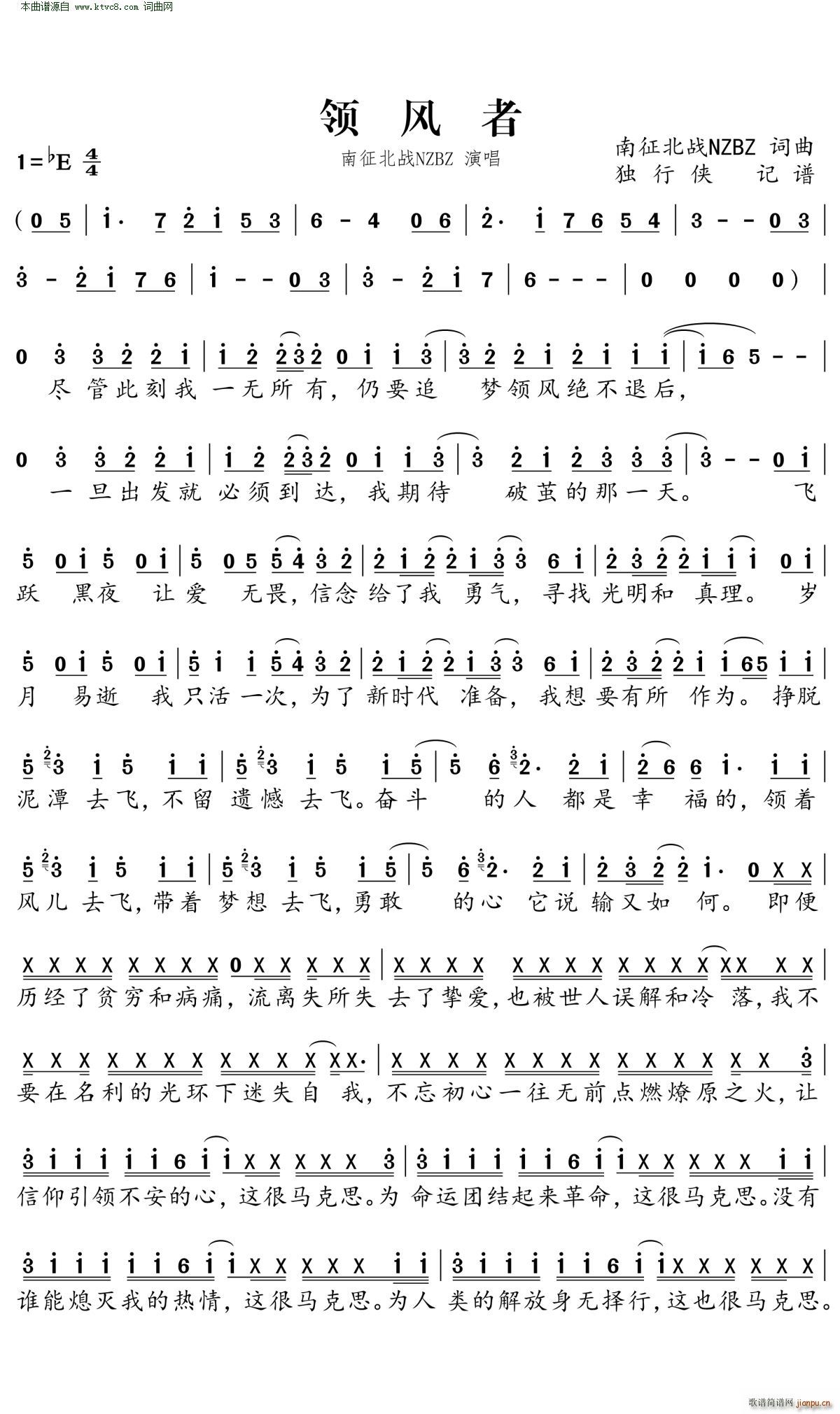 �I(l��ng)�L(f��ng)��(���ָ��V)1