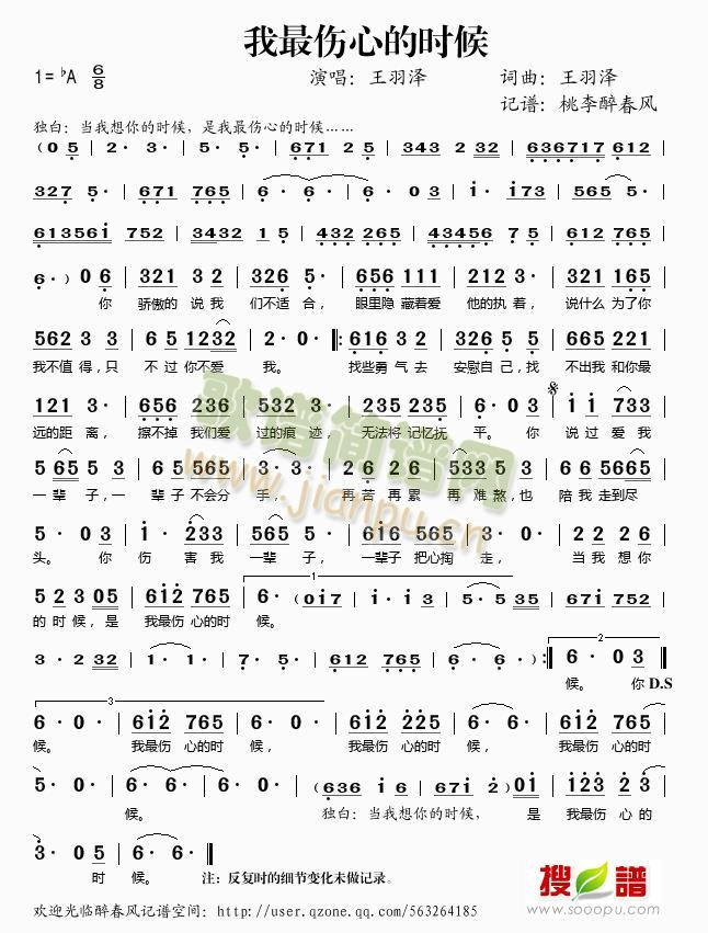 ������ĵĕr(sh��)��(���ָ��V)1