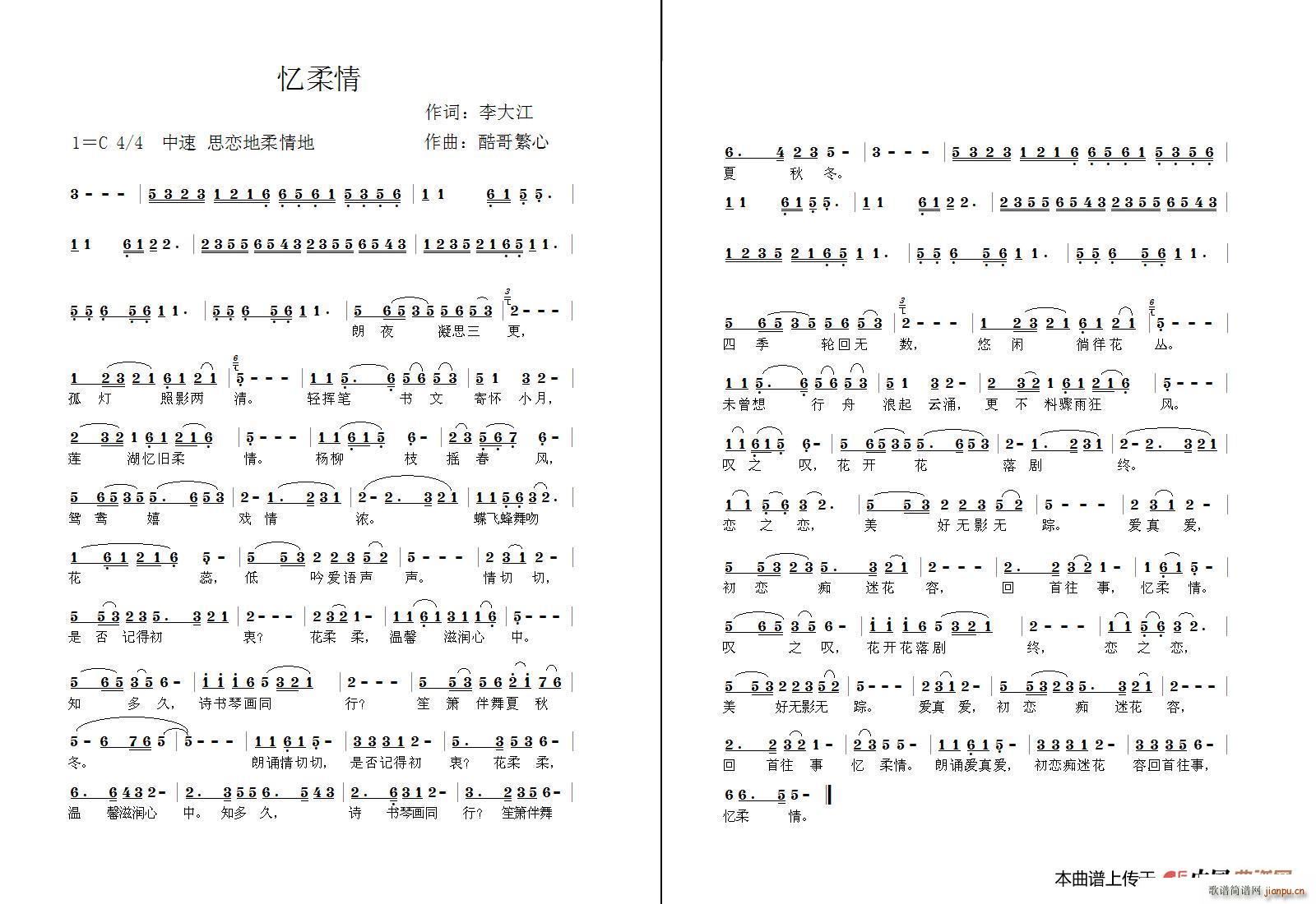 ������(���ָ��V)1