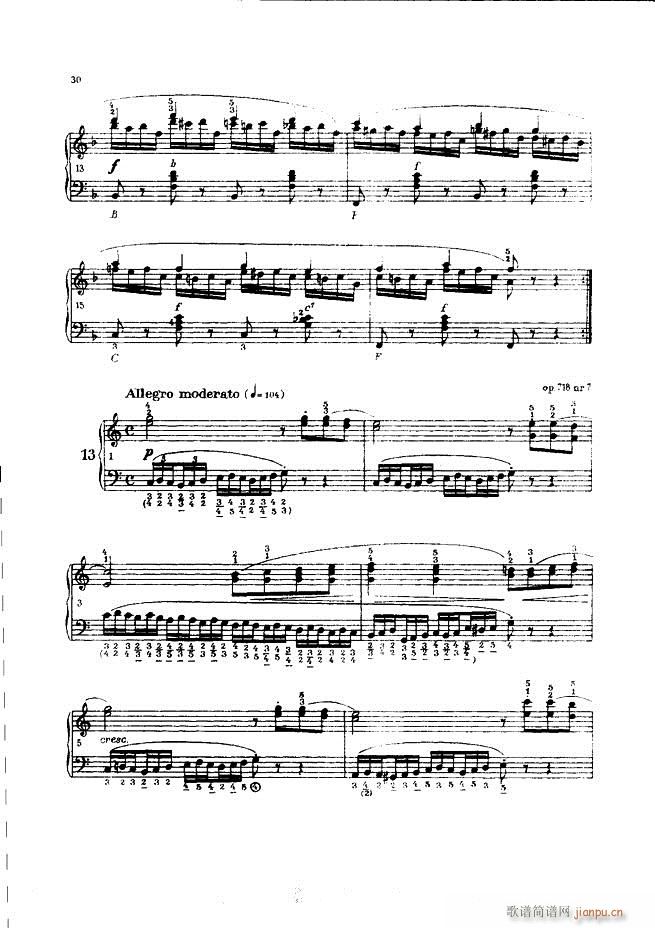 ܇(ch��)�������L(f��ng)�پ������� ��(���L(f��ng)���V)30