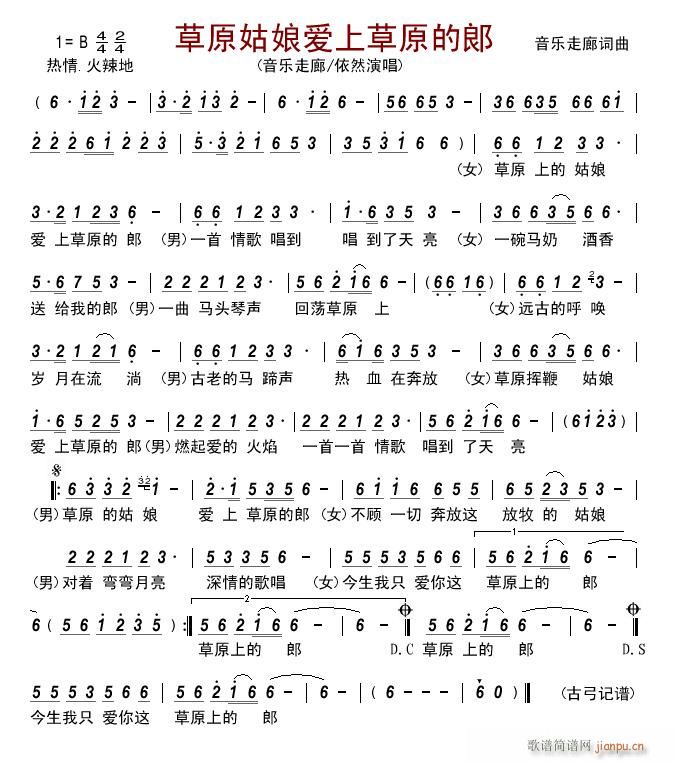 ��ԭ�����(��i)�ϲ�ԭ����(ʮ�ּ�����)1