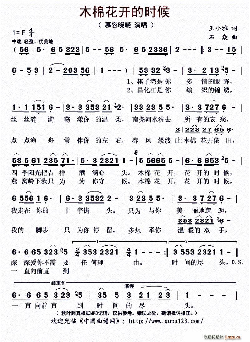 ľ�޻��_(k��i)�ĕr(sh��)��(���ָ��V)1