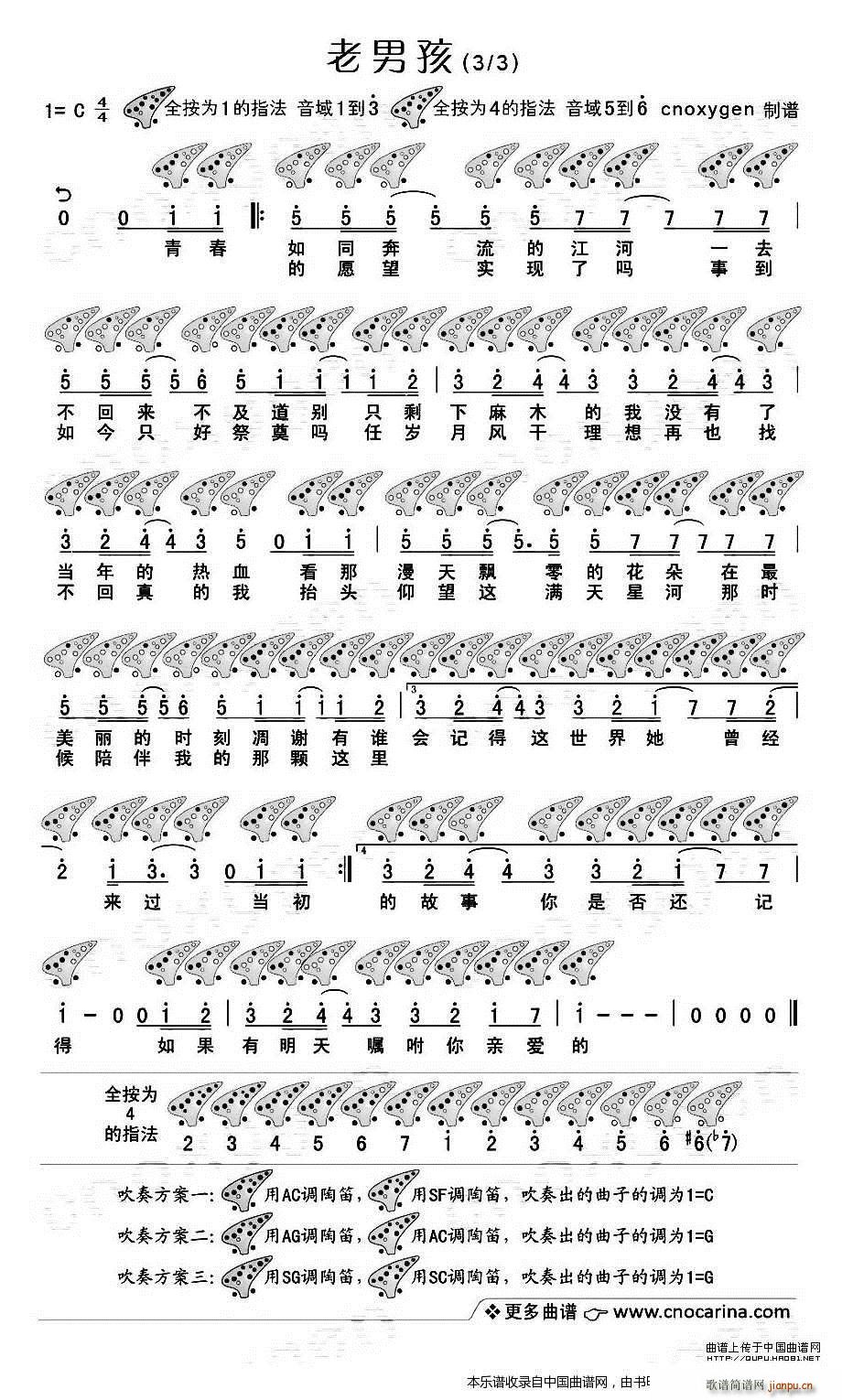 ���к� ʮ���� ��(l�� )���V(�Ѻ��V)3