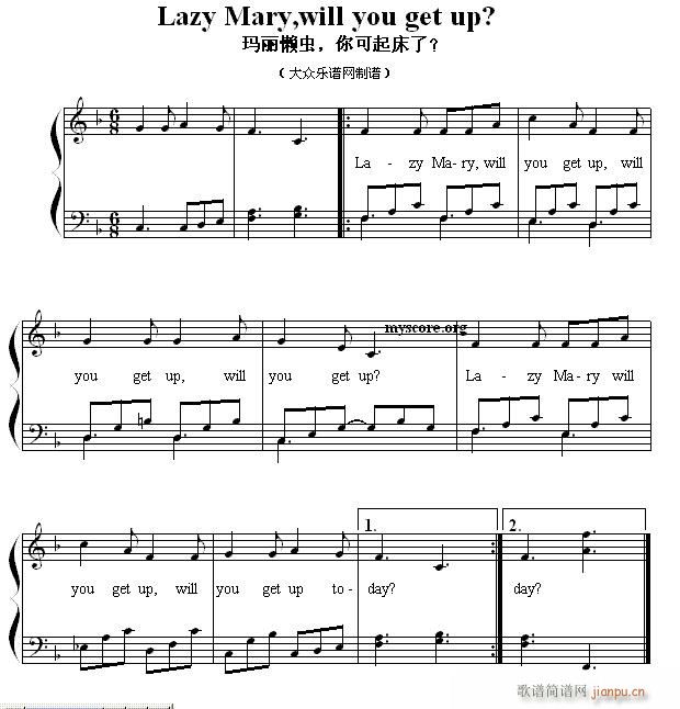 Ӣ�ă��菗�� Lazy Mary will you get up �������x(ch��ng) �������(����V)1