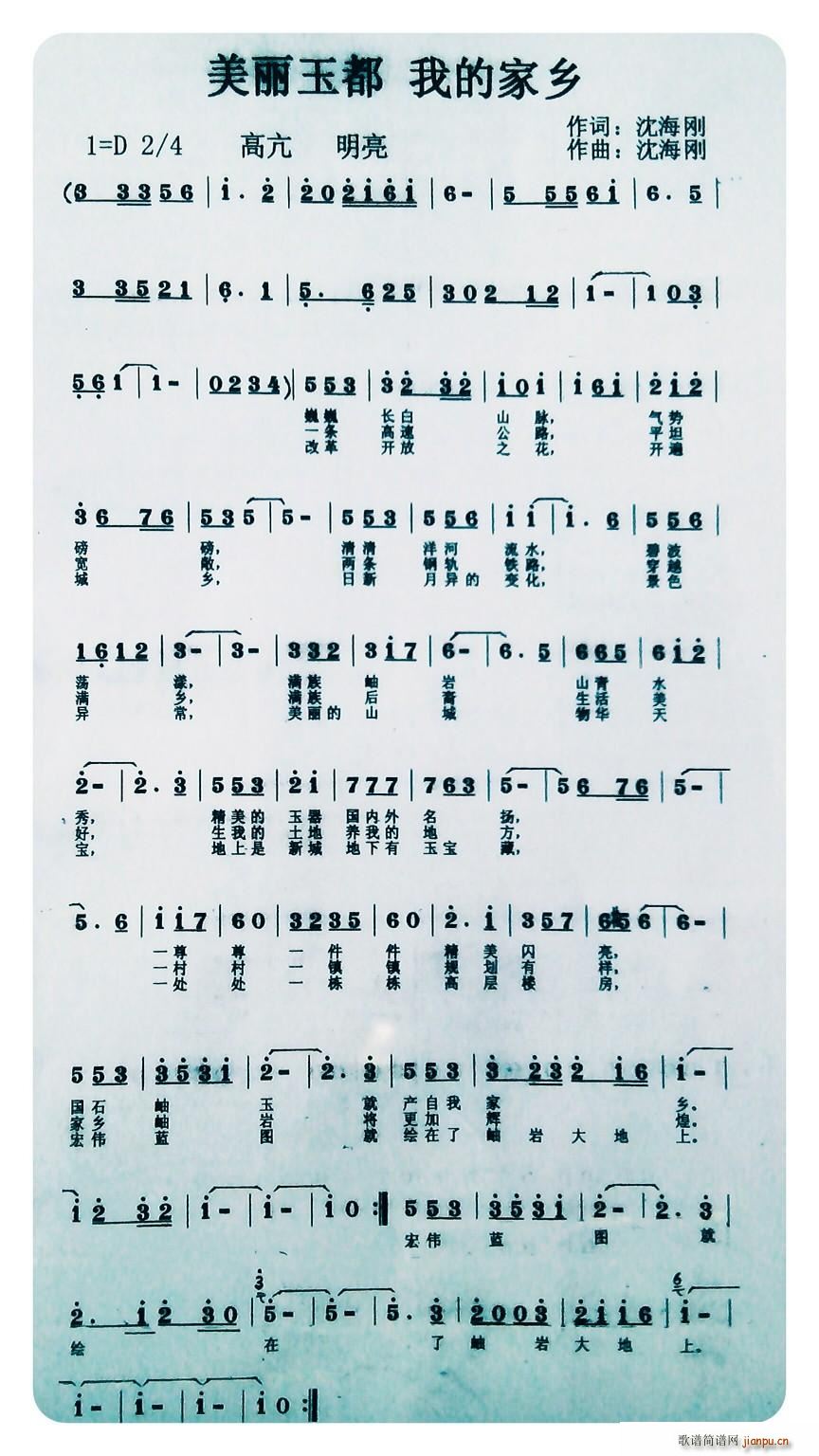 �������ҵļ��l(���ָ��V)1