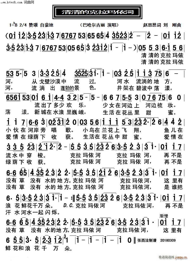 ��Ո�Ŀ��������� �½����(ʮ�ּ�����)1