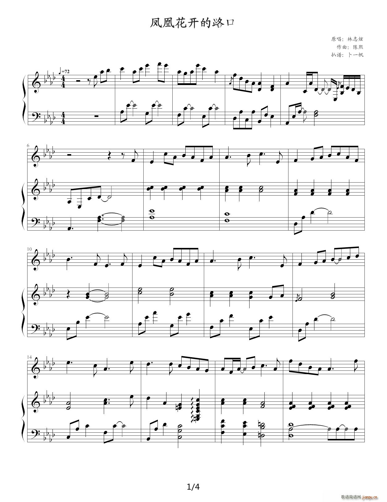 ��־�� �P�˻��_(k��i)��·�� ����ٰ���(����V)1