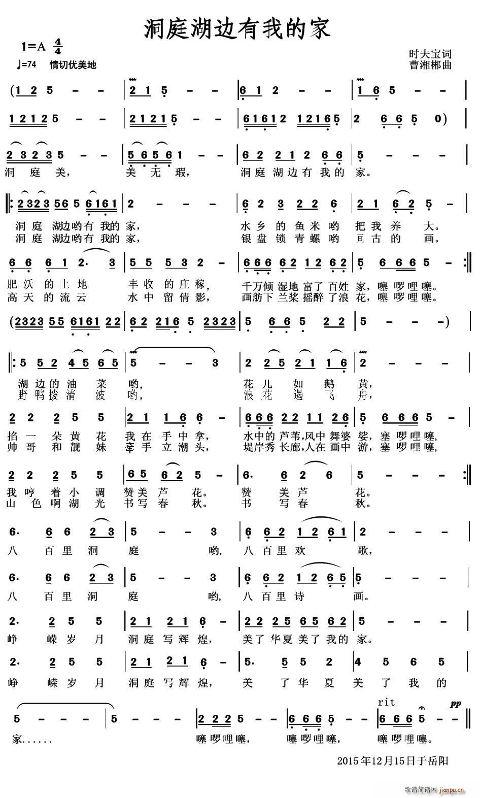 ��ͥ��߅���ҵļ�(���ָ��V)1