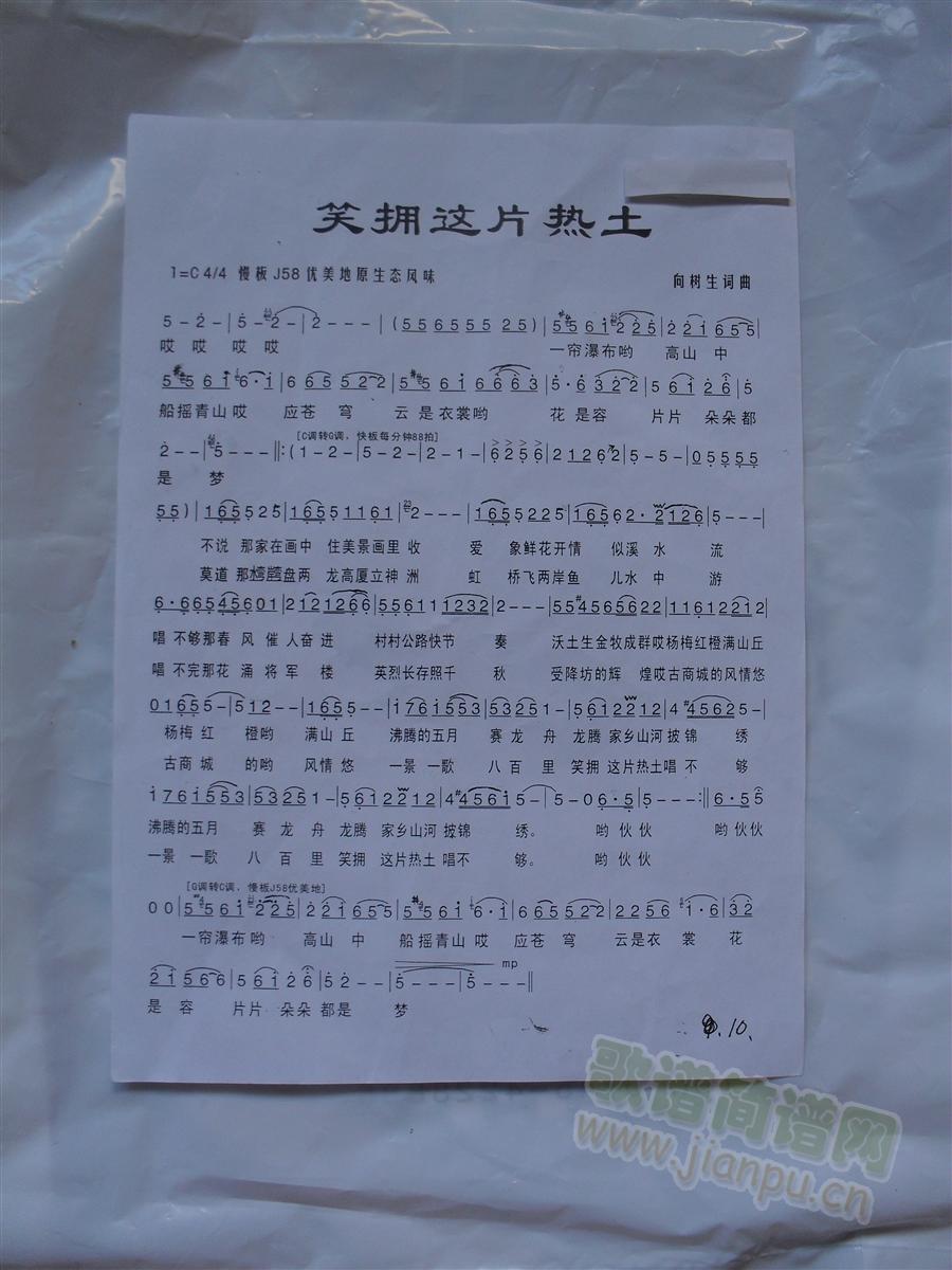 Ц���@Ƭ����(���ָ��V)1