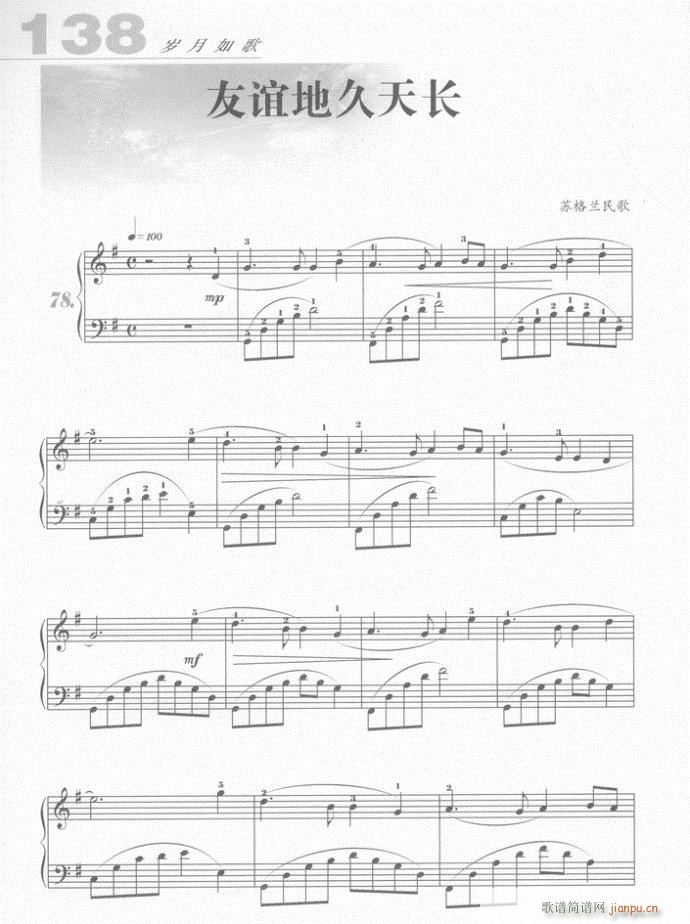 ��� ���x�ؾ����L(ch��ng)(����V)1