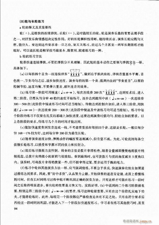 ��������̳� �����c����61 120(ʮ�ּ�����)34