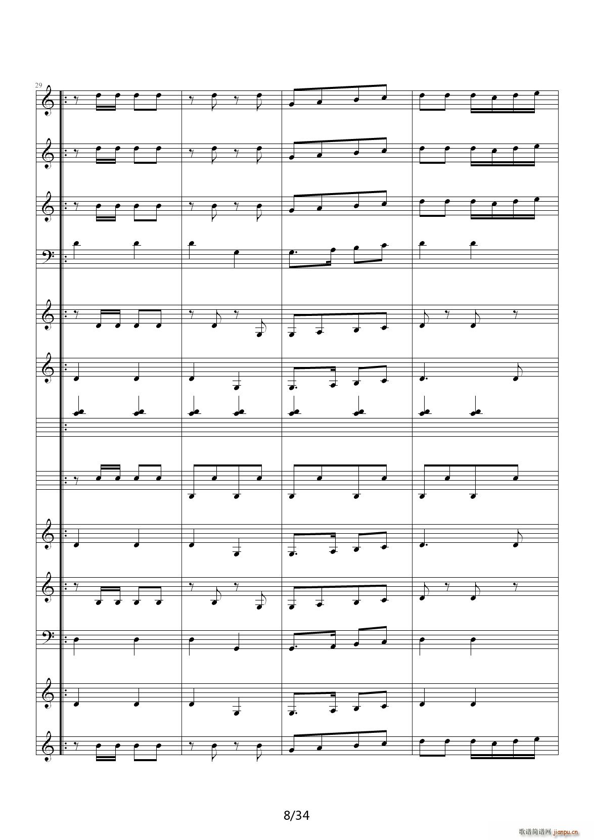 ����Ş��M(j��n)���� C�{(����V)8