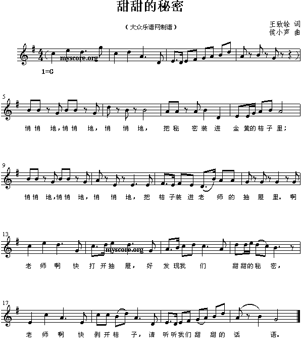 ���������(����)1