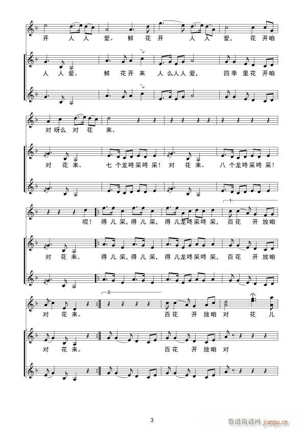 ���� �ϳ�(�ϳ��V)3