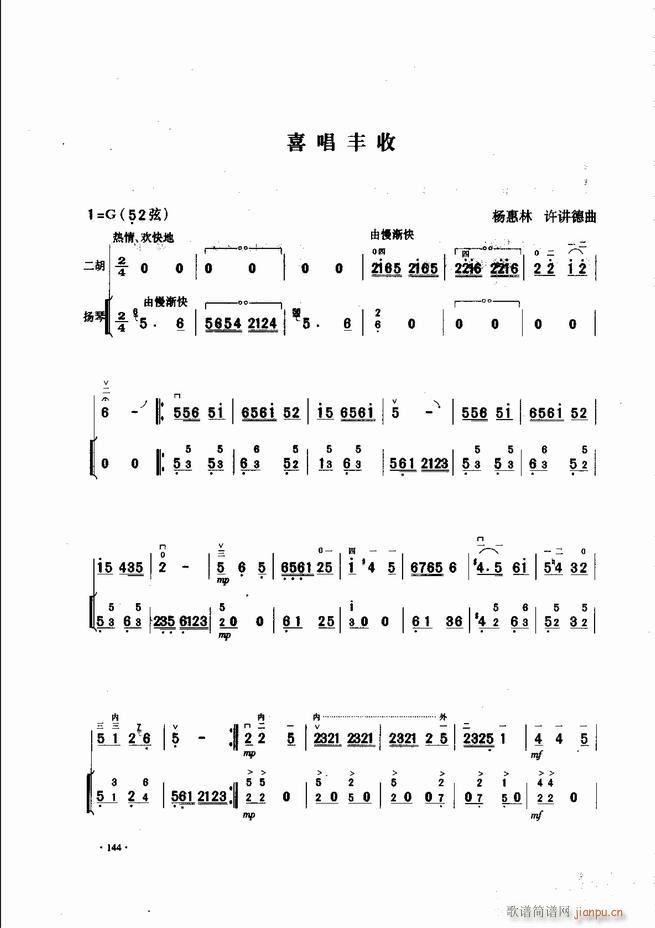 �Ї������������\�ϱ�����(l�� )�L(f��ng)��121 180(�����V)24