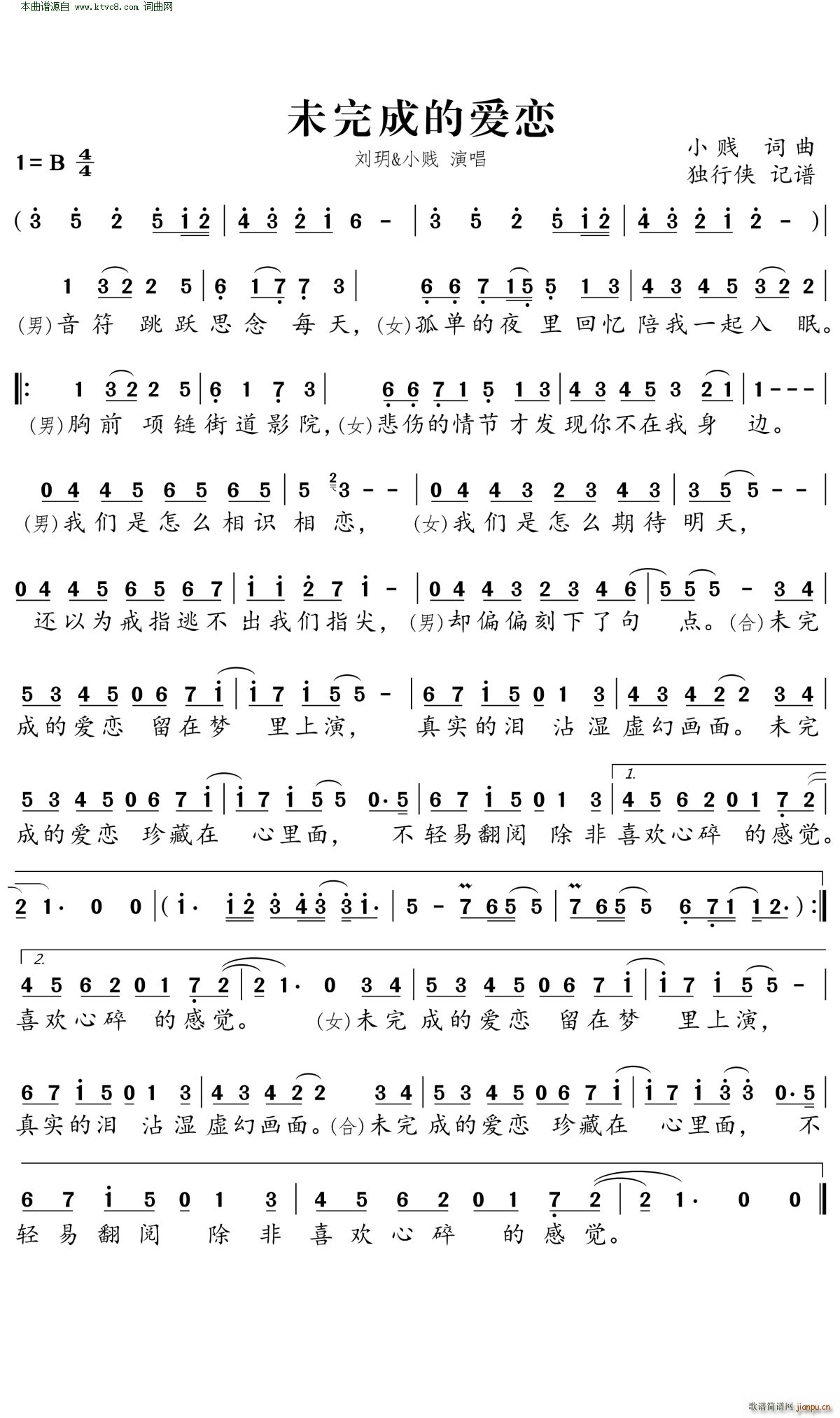 δ��ɵĐ�(��i)��(���ָ��V)1