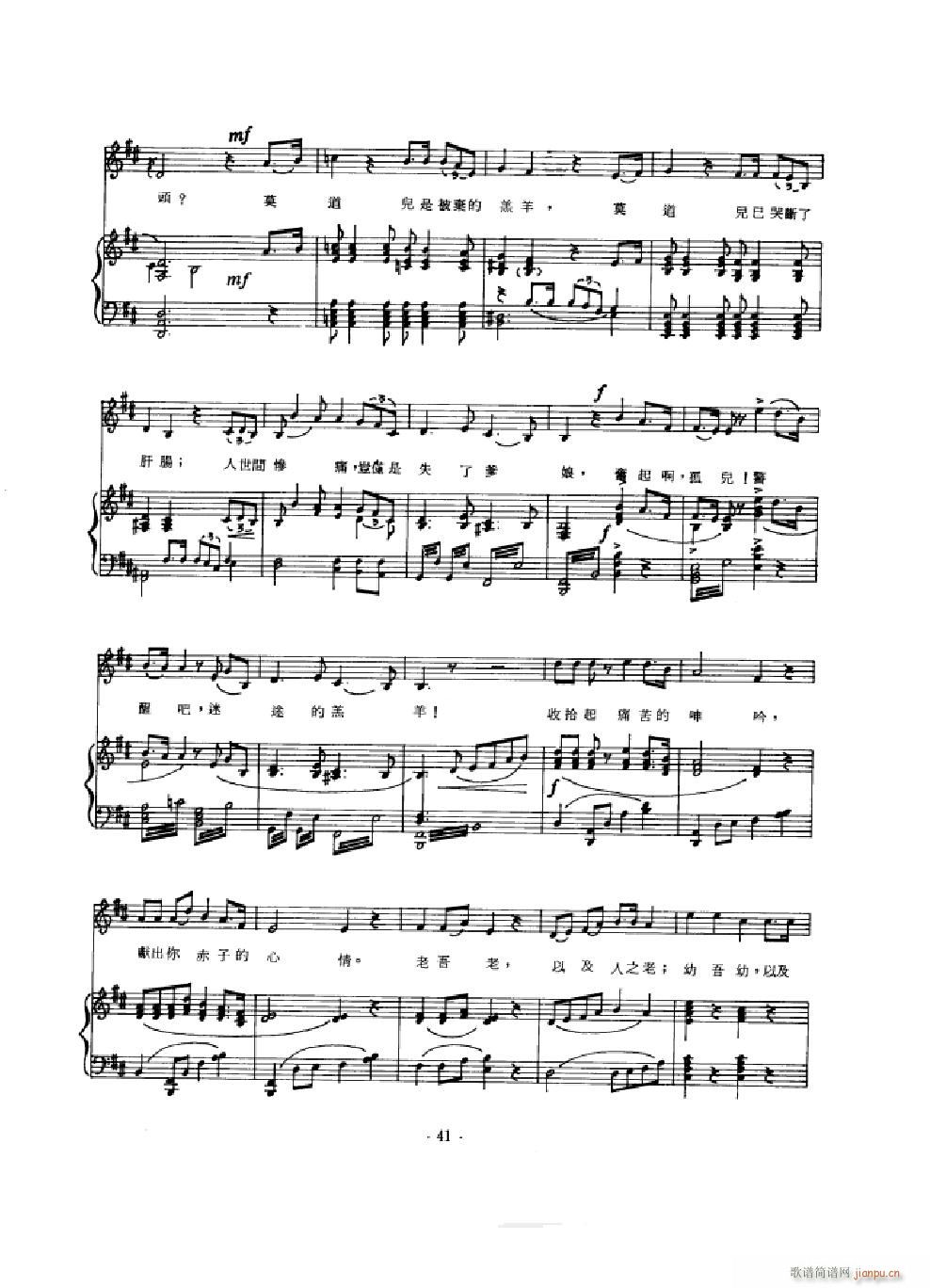 �삐�� 䓰��V(����V)6