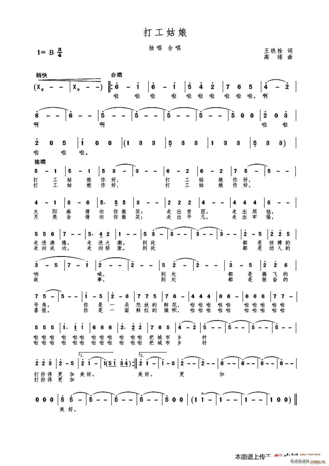 �򹤹��� ����(���ָ��V)1