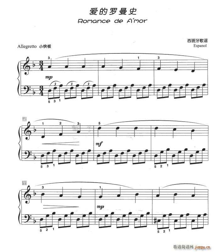 �ɐ�(��i)���_��ʷ ��ͯ�ŵ����СƷ(����V)1