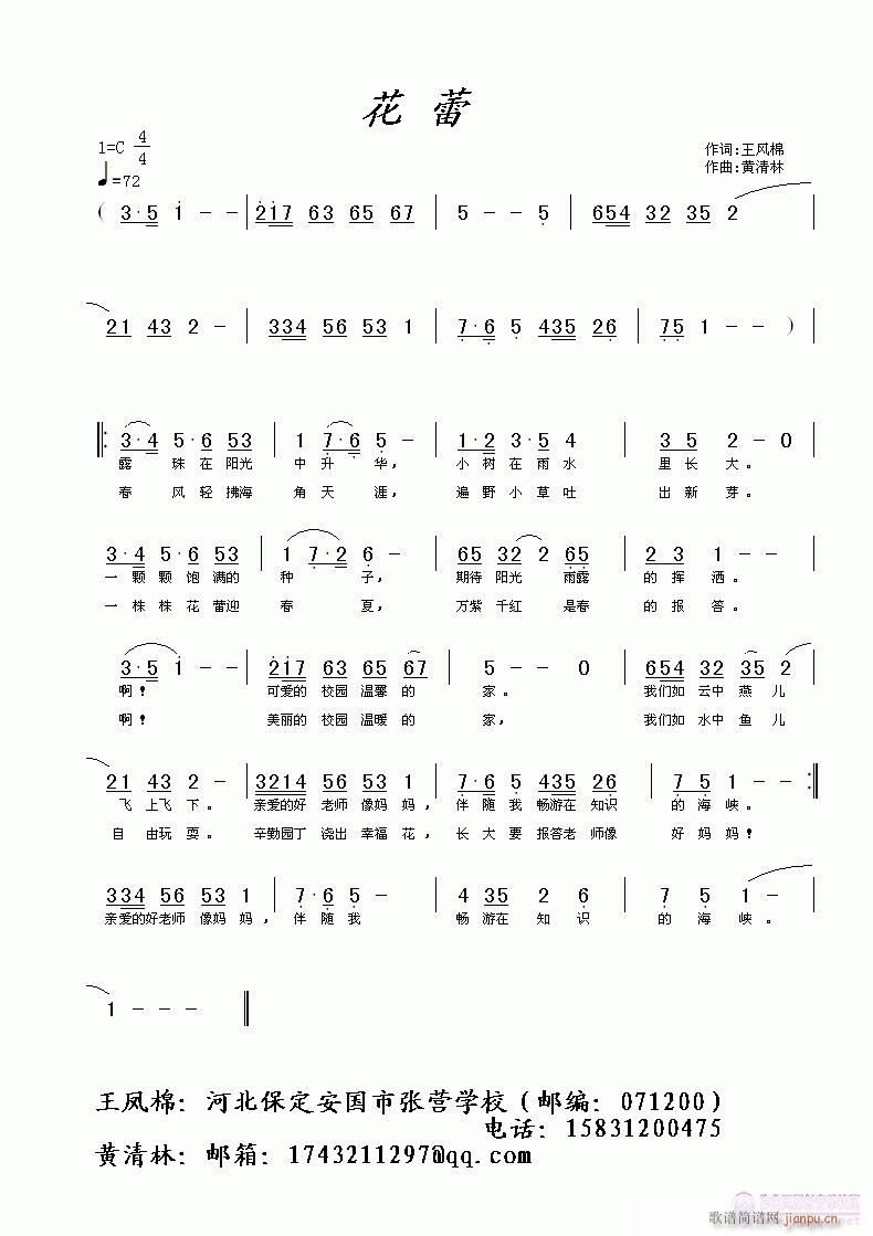 ����(���ָ��V)1