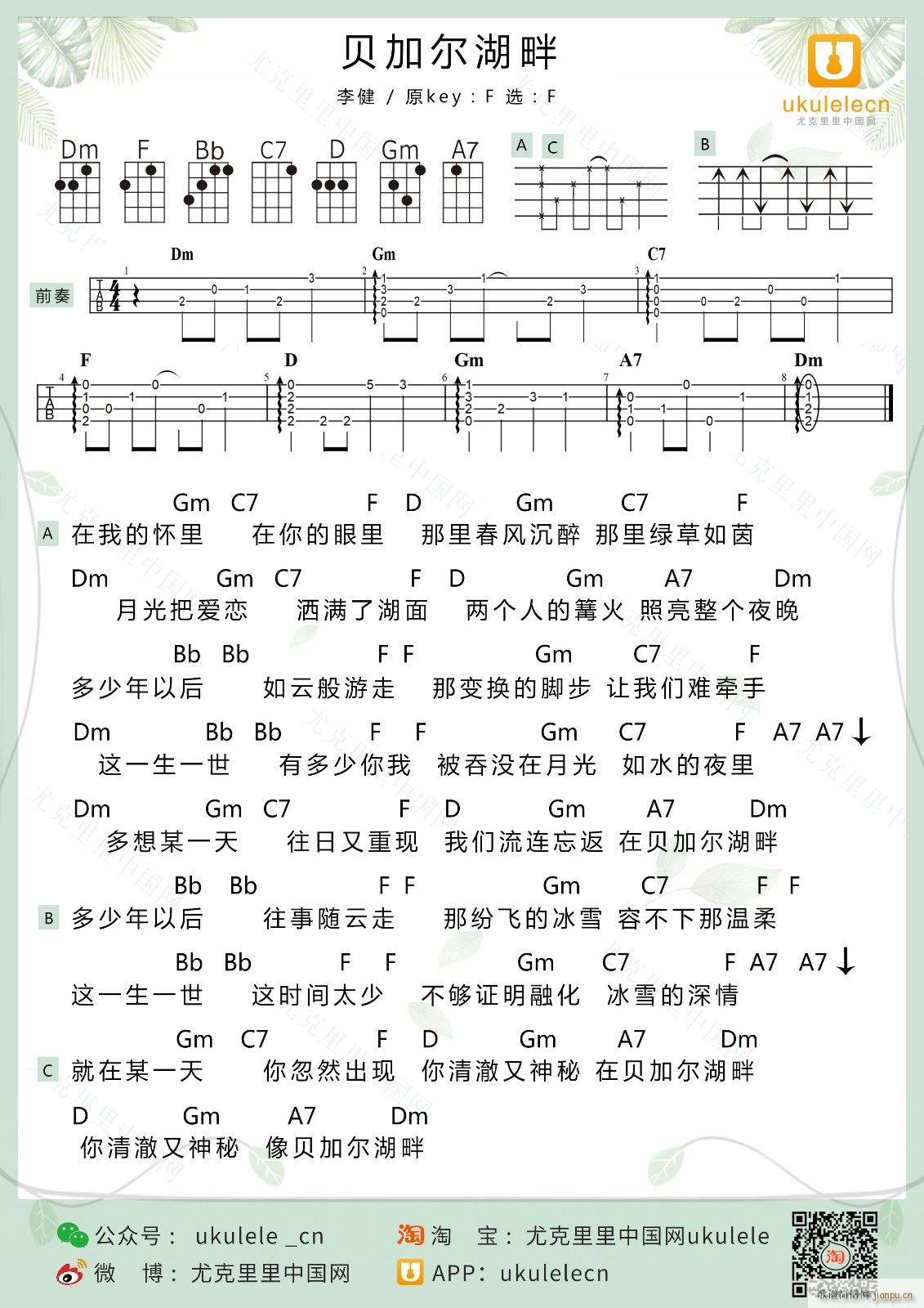 ؐ�Ӡ������ȿ������V F�{��ǰ���(ʮ�ּ�����)1