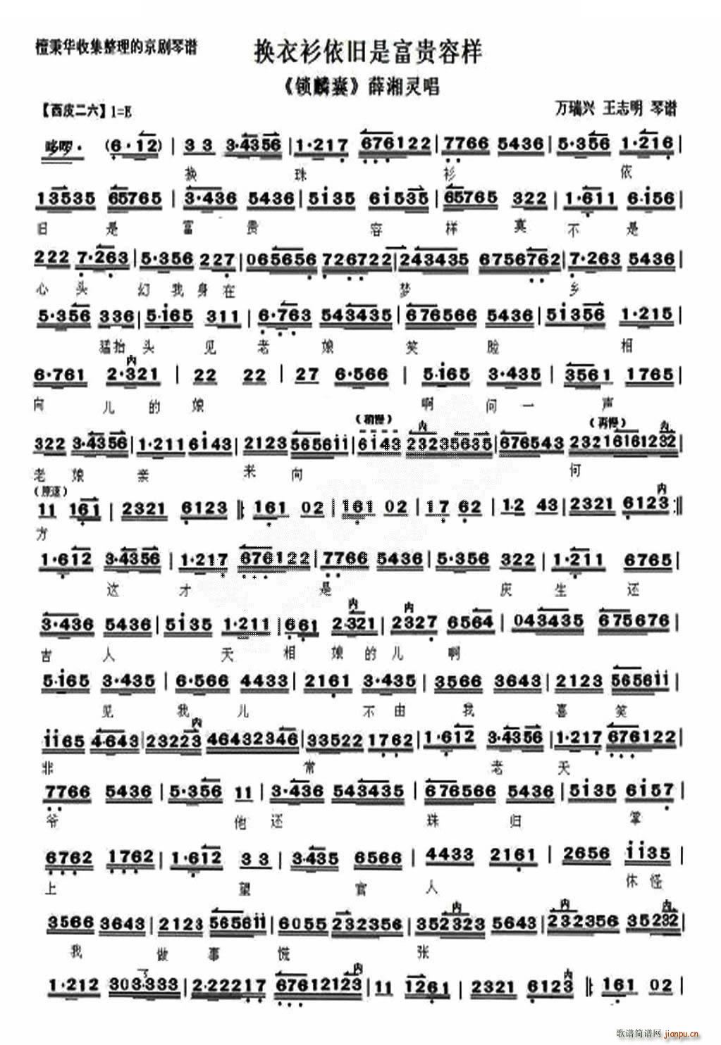 �Q�������f�Ǹ��F�ݘ� �i���� �x�� ���V �������V(�������V)1