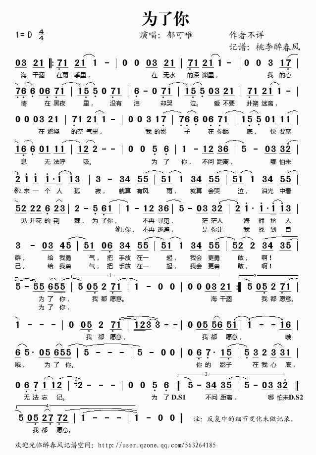 ������(���ָ��V)1