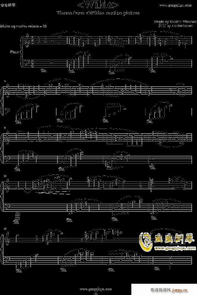 Wilde ������ �Ӱ���}��(����V)1