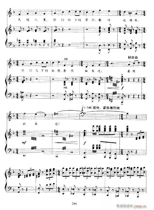 �脡 Ұ���L(f��ng)���ų� 䓰��V6��(����V)24