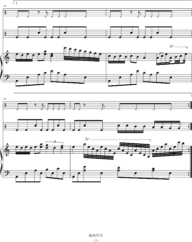 ӛ���đn(y��u)��(����V)3