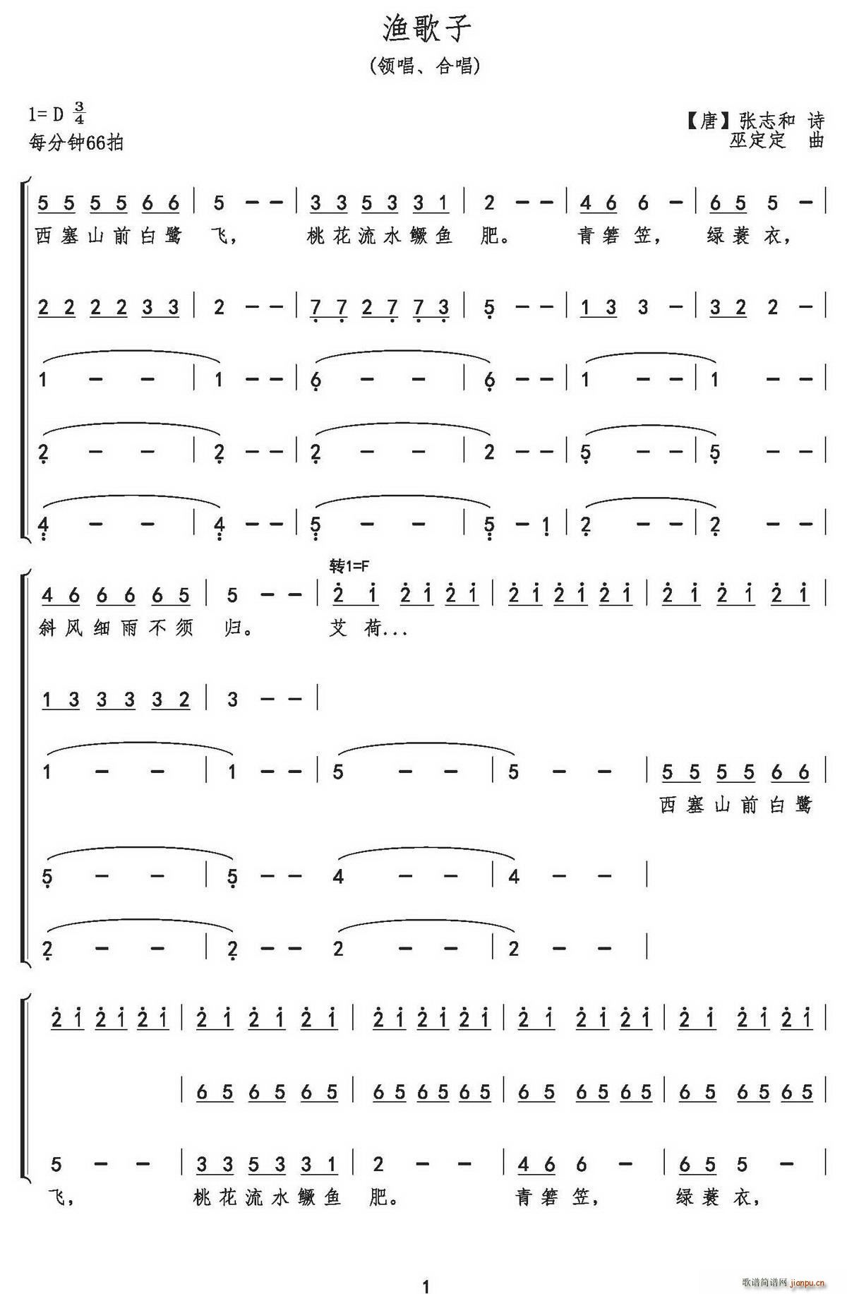 �O���� ��(���ָ��V)1