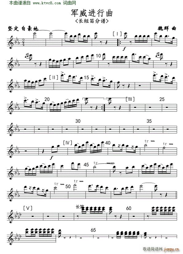 ܊���M(j��n)���� �L(ch��ng)�̵�(���V)1