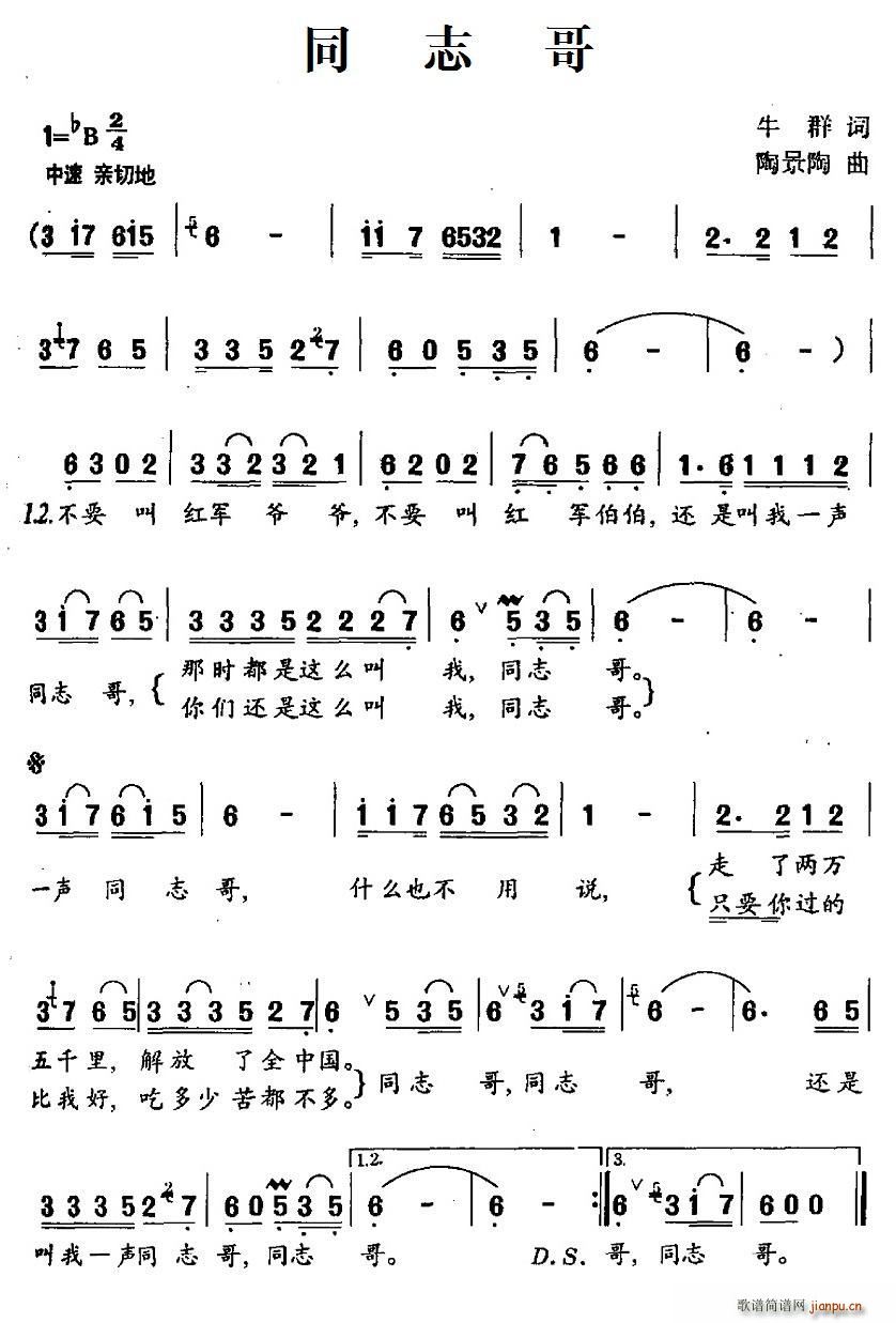 ͬ־��(���ָ��V)1