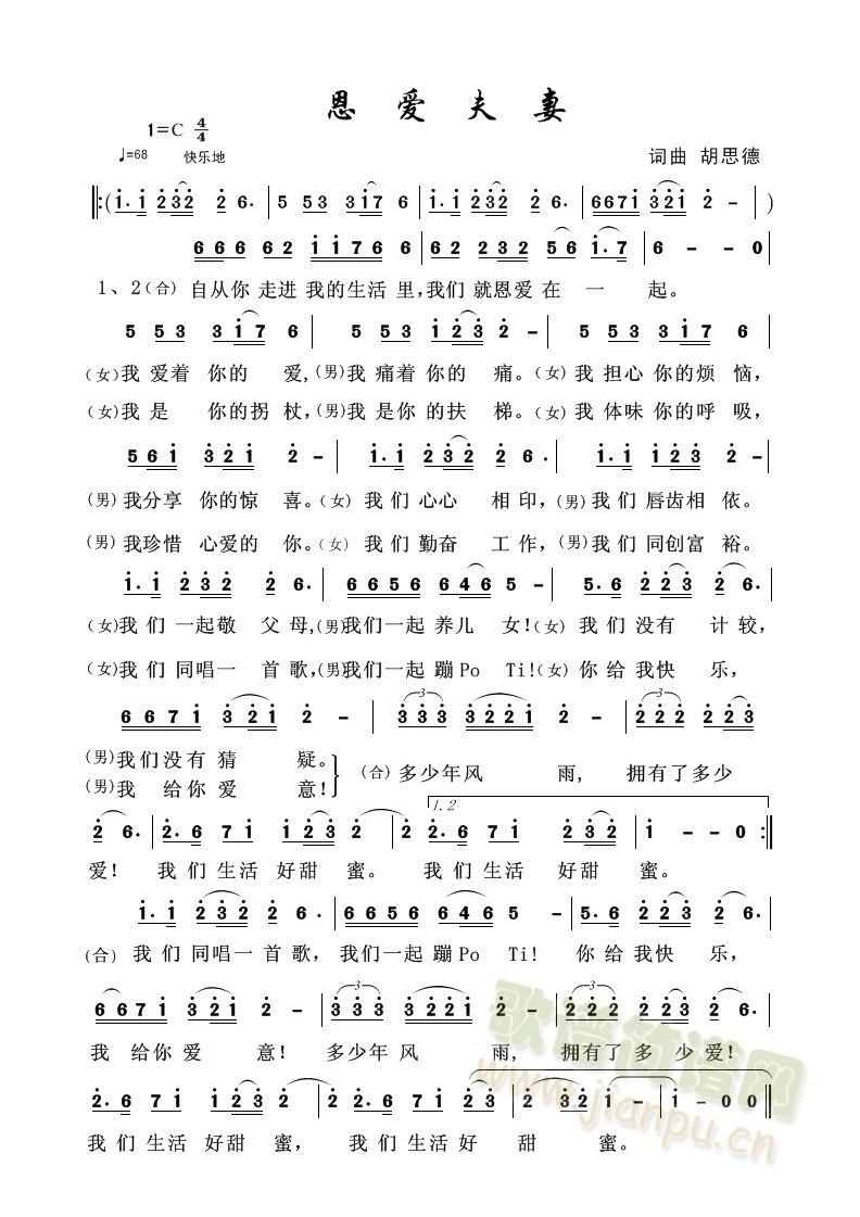 ����(��i)����(���ָ��V)1