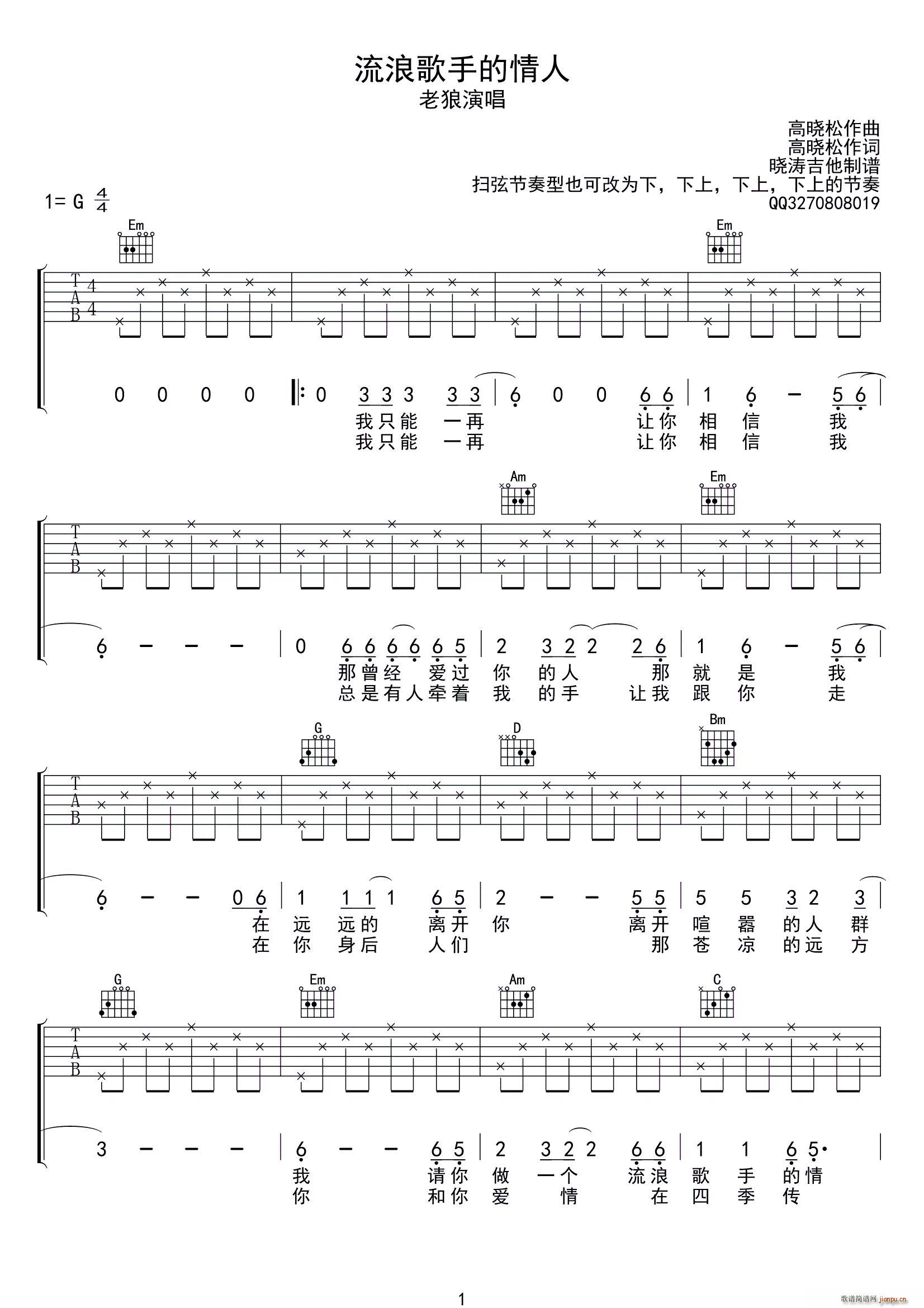 ���˸��ֵ����� ����(xi��n) ��(ji��n)�Ώ�����(�����V)1