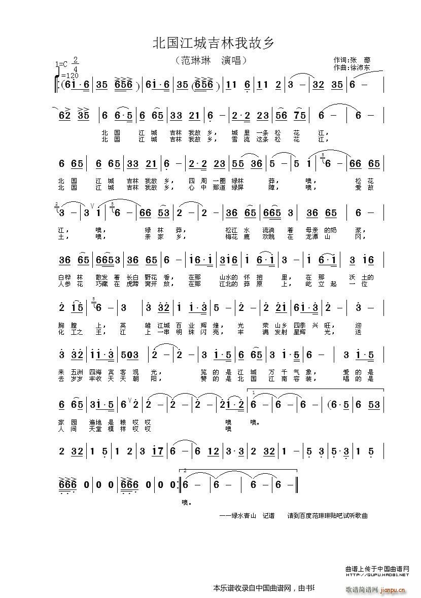 �������Ǽ����ҹ��l ���� �����ҹ��l(ʮ�ּ�����)1