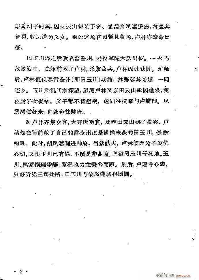 �ӱ����� ������ �� Ŀ�1 100(ʮ�ּ�����)3