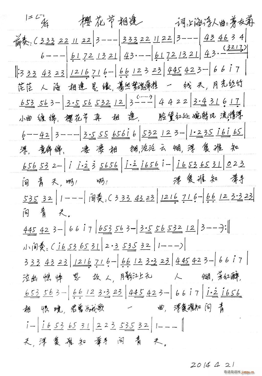 �ѻ������(���ָ��V)1